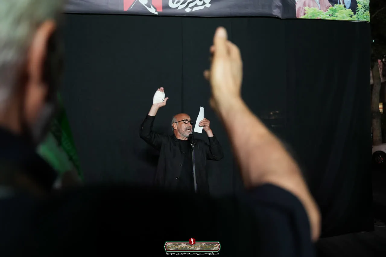 داغ تو خانمان سوز است رهبرم