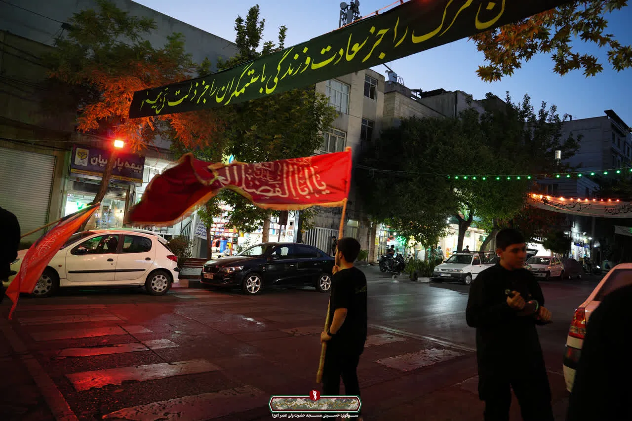 داغ تو خانمان سوز است رهبرم