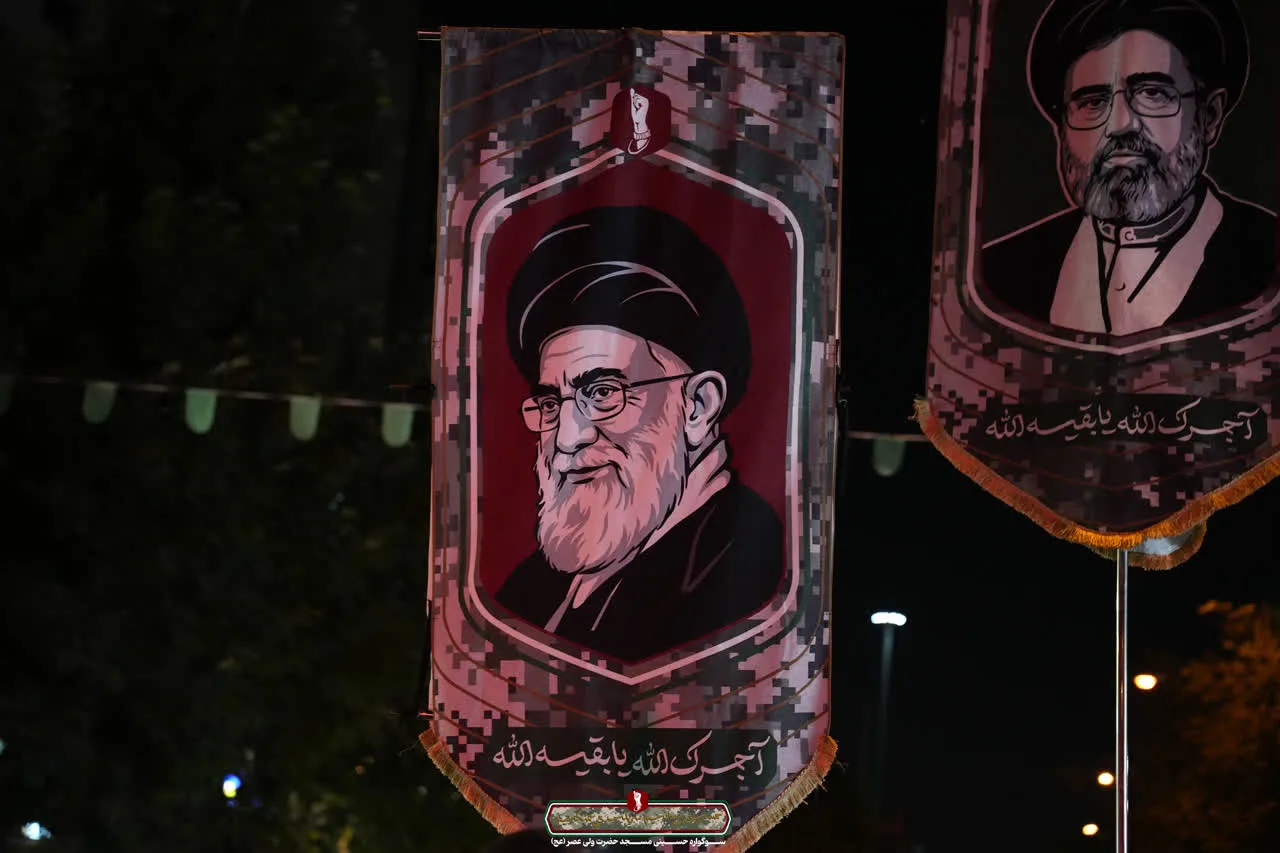 داغ تو خانمان سوز است رهبرم