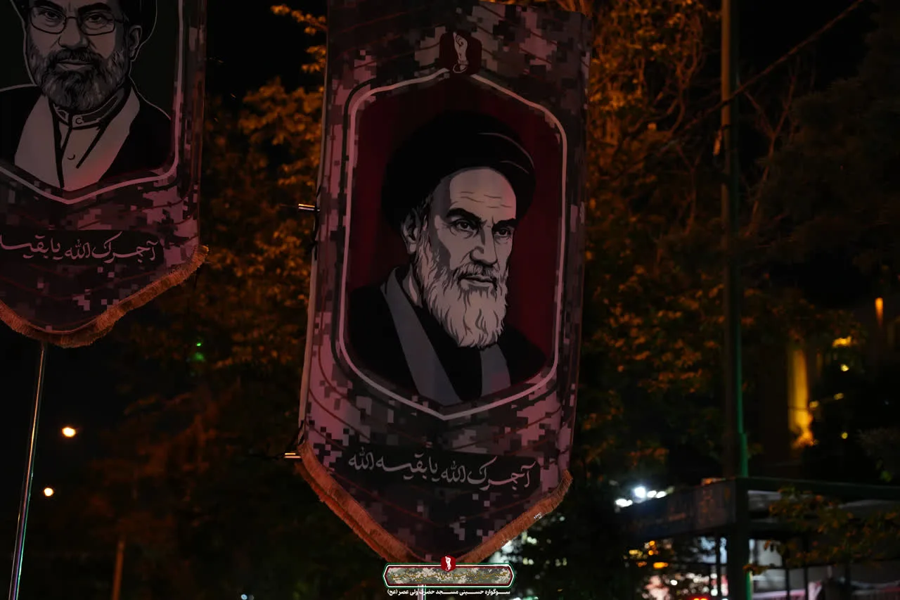 داغ تو خانمان سوز است رهبرم