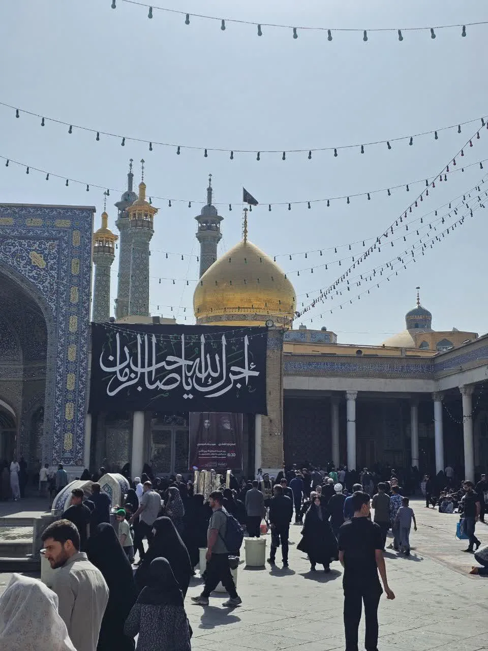 خادمی در چایخانه