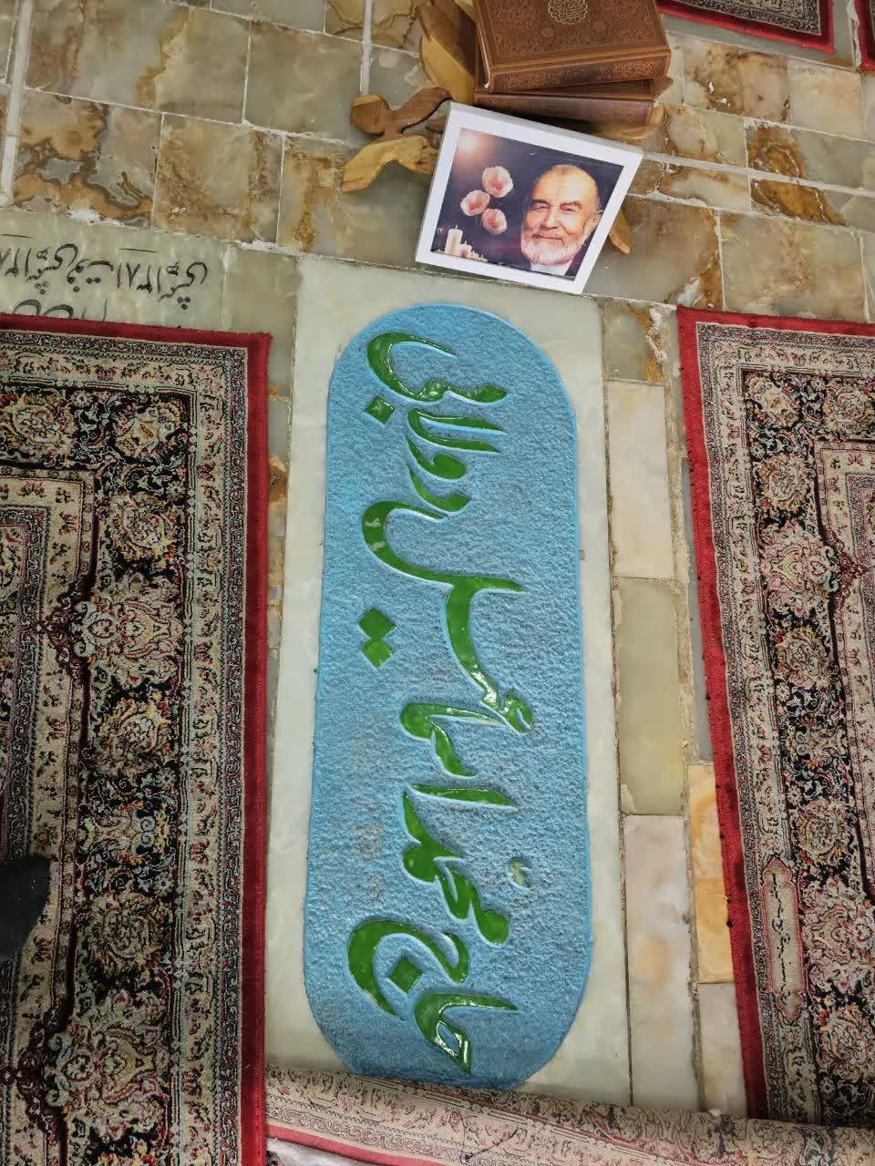 خادمی در چایخانه