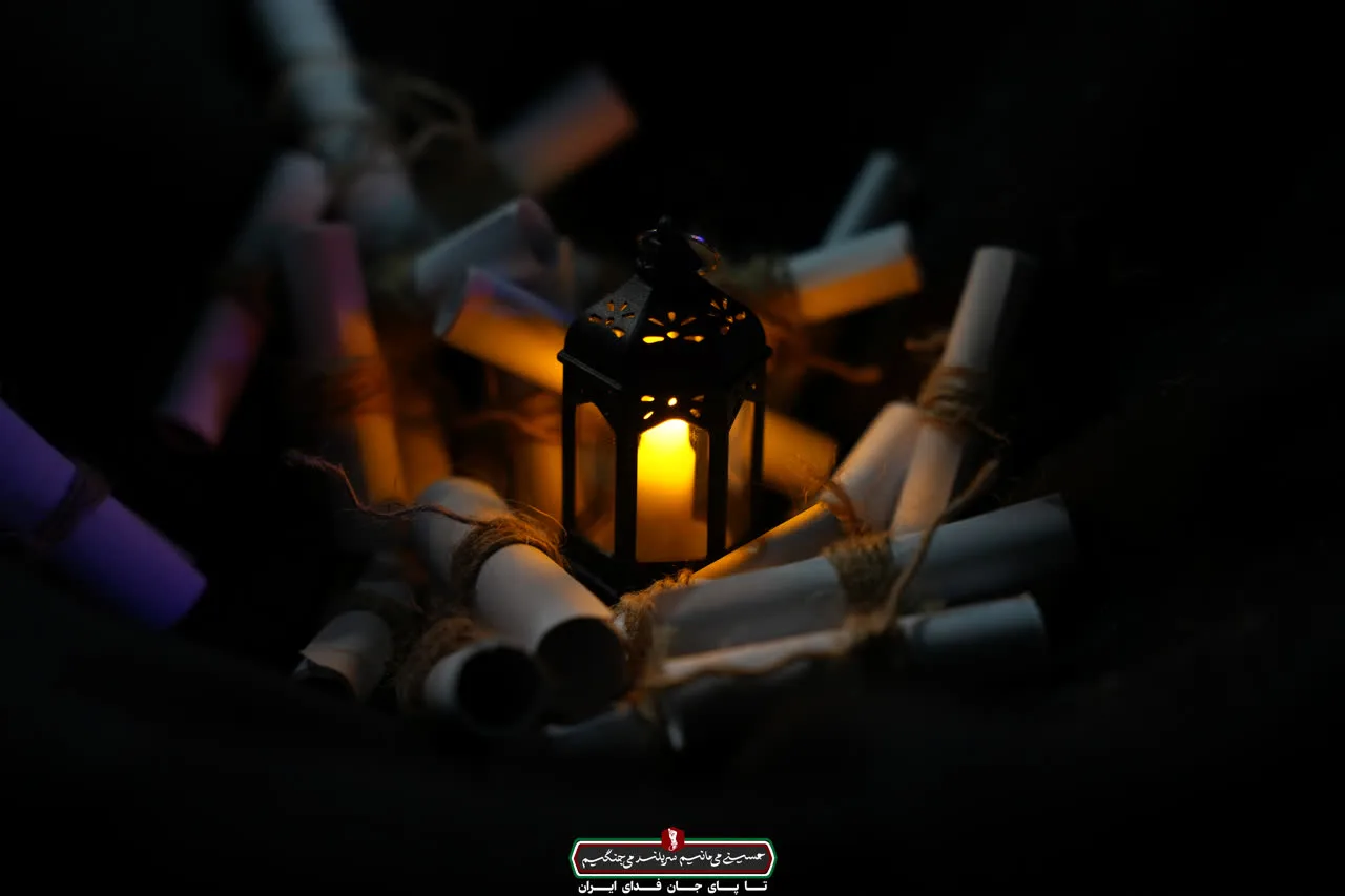 از کوچيک تابزرگ همه عهد می بنديم