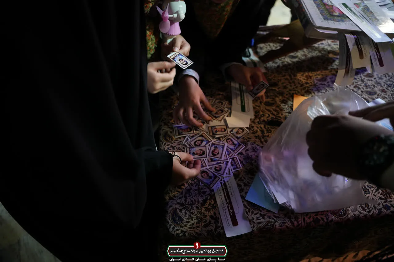 از کوچيک تابزرگ همه عهد می بنديم