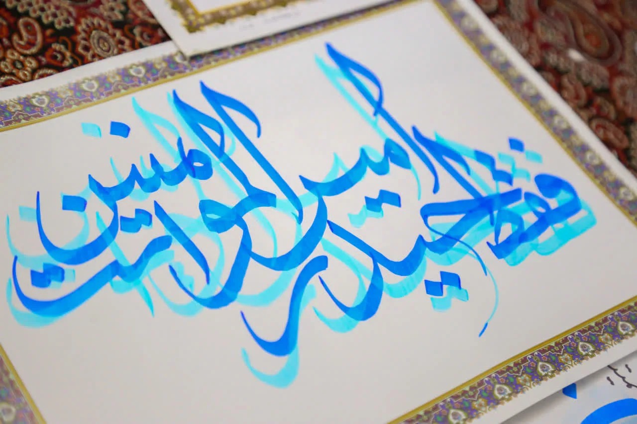 میز خدمت
