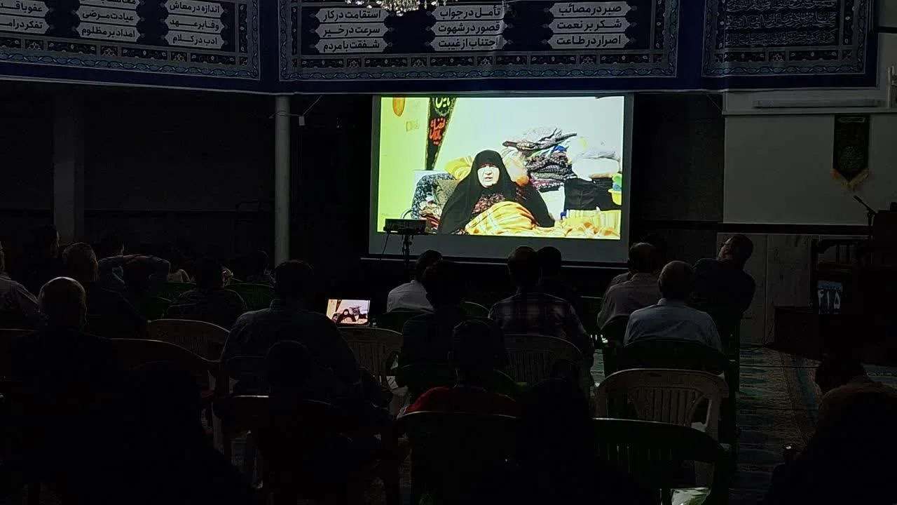 پخش مستند ستاره های جاوید
