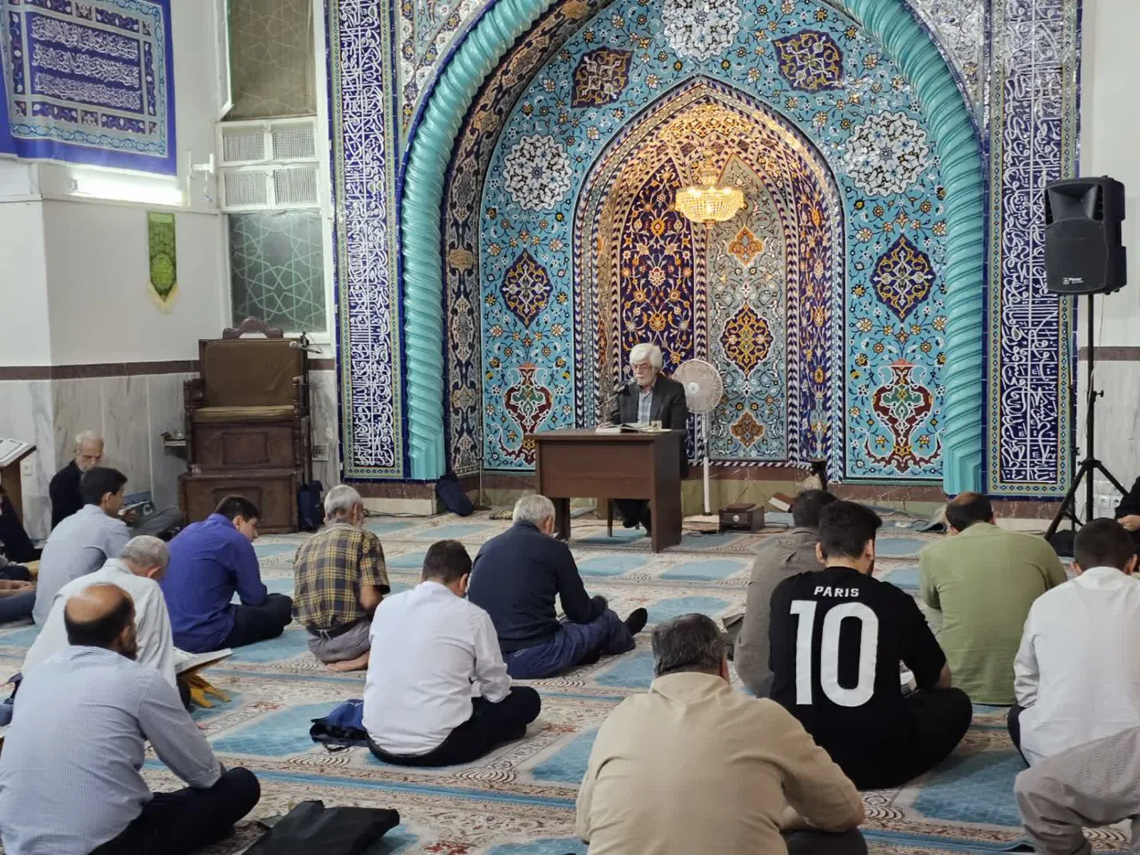 محفل انس با قرآن کریم