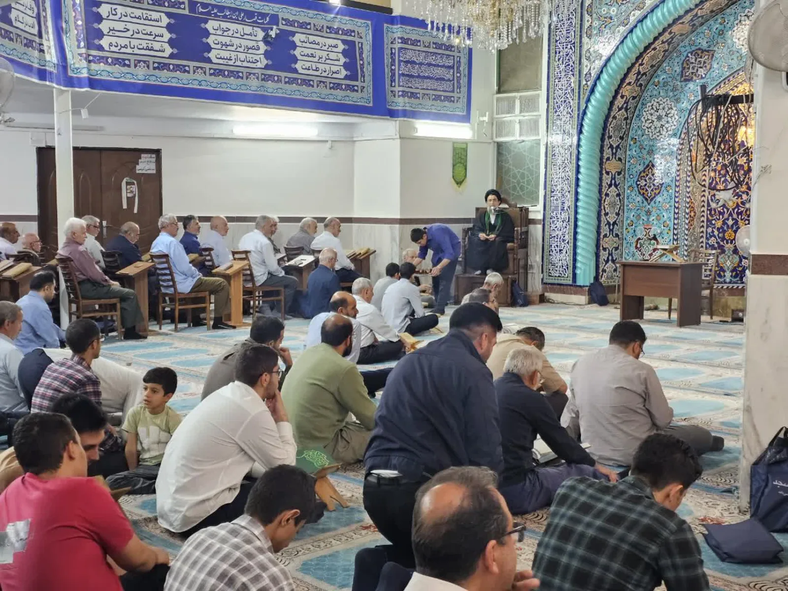 محفل انس با قرآن کریم
