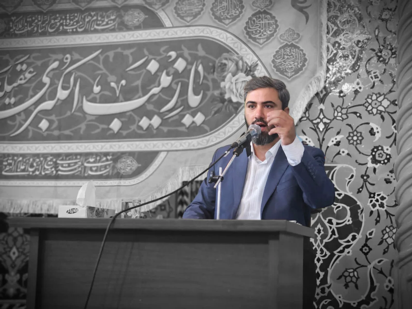 مـراســم جشــــن
