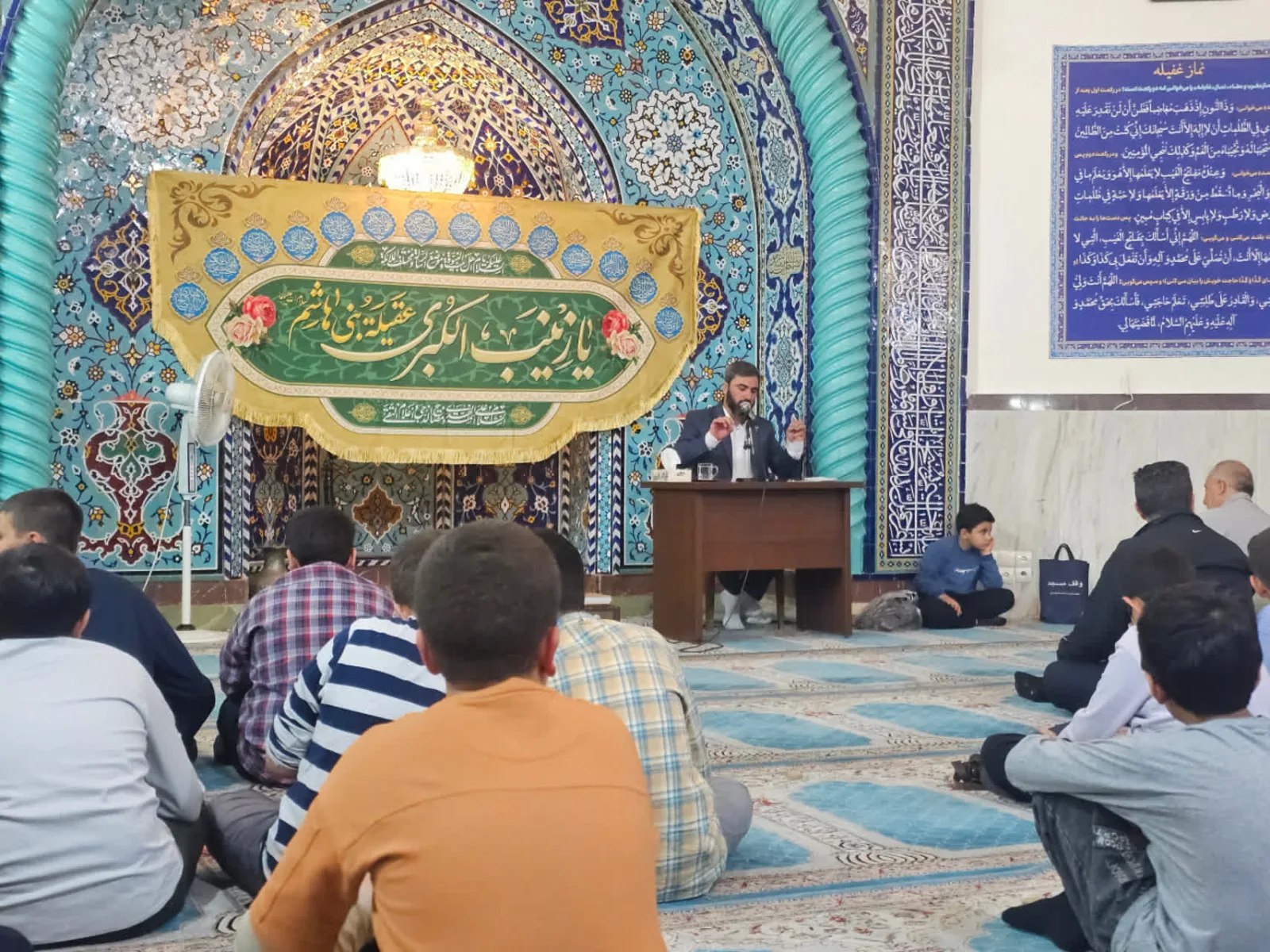 مـراســم جشــــن