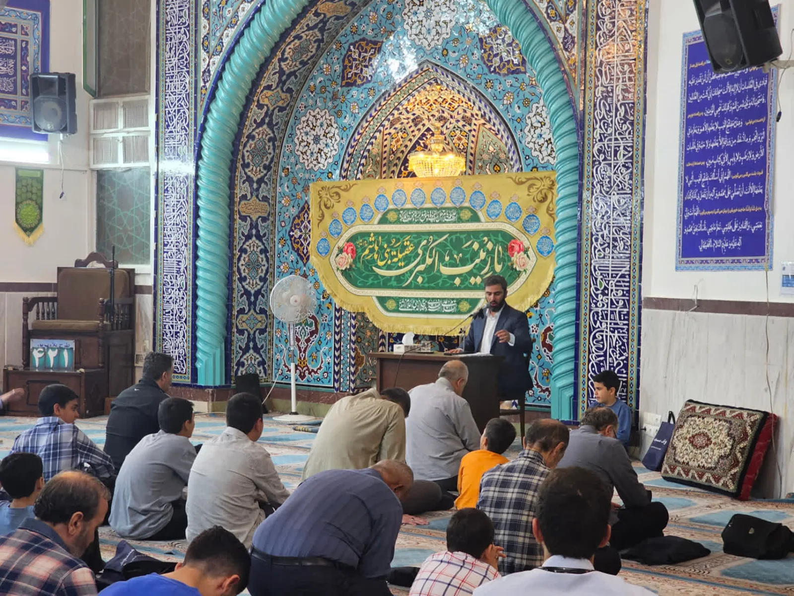 مـراســم جشــــن