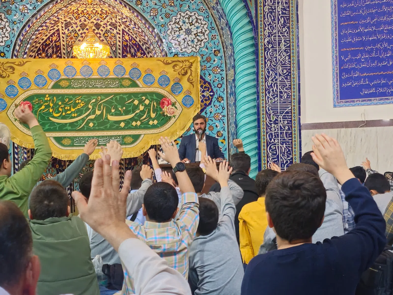 مـراســم جشــــن