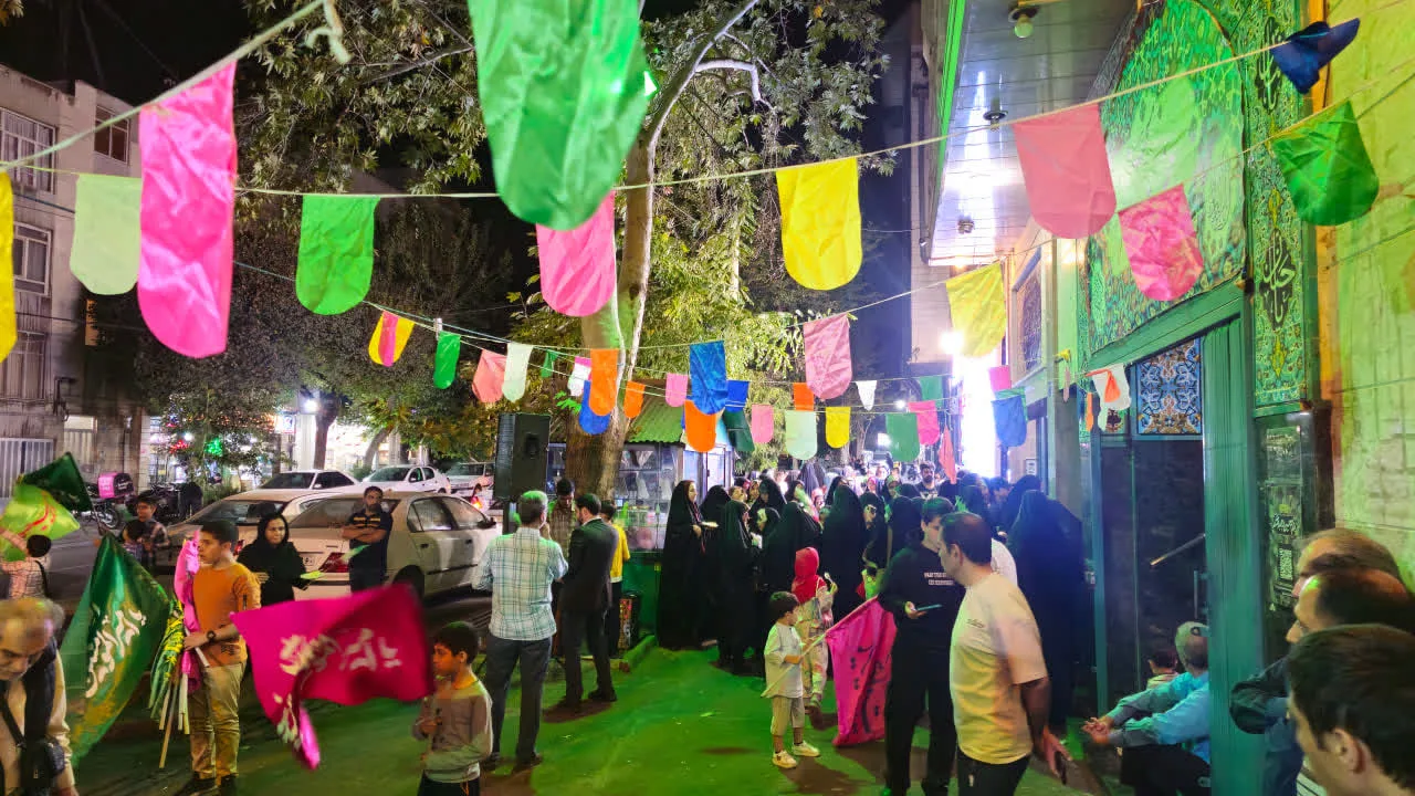 مـراســم جشــــن