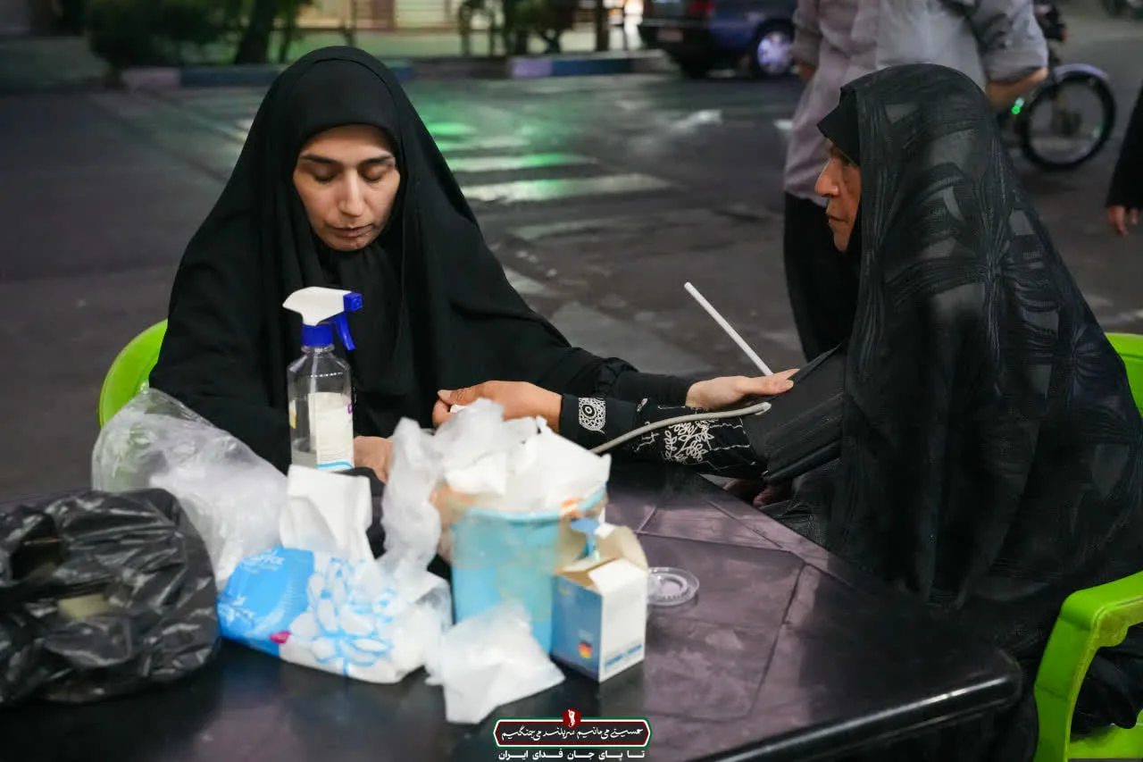 میز خدمت سلامت