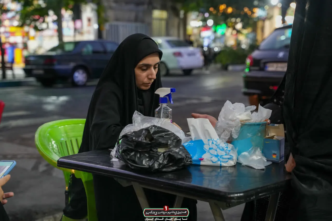 میز خدمت سلامت