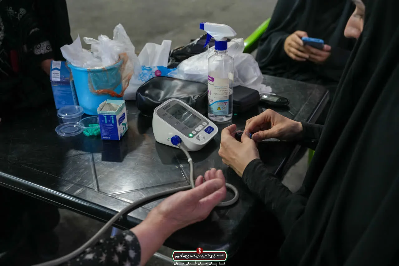 میز خدمت سلامت