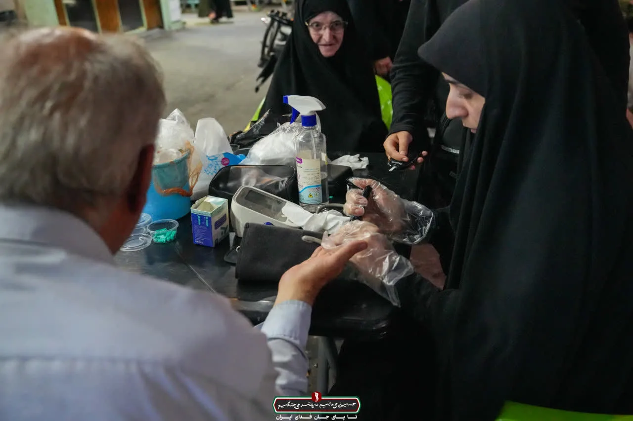 میز خدمت سلامت