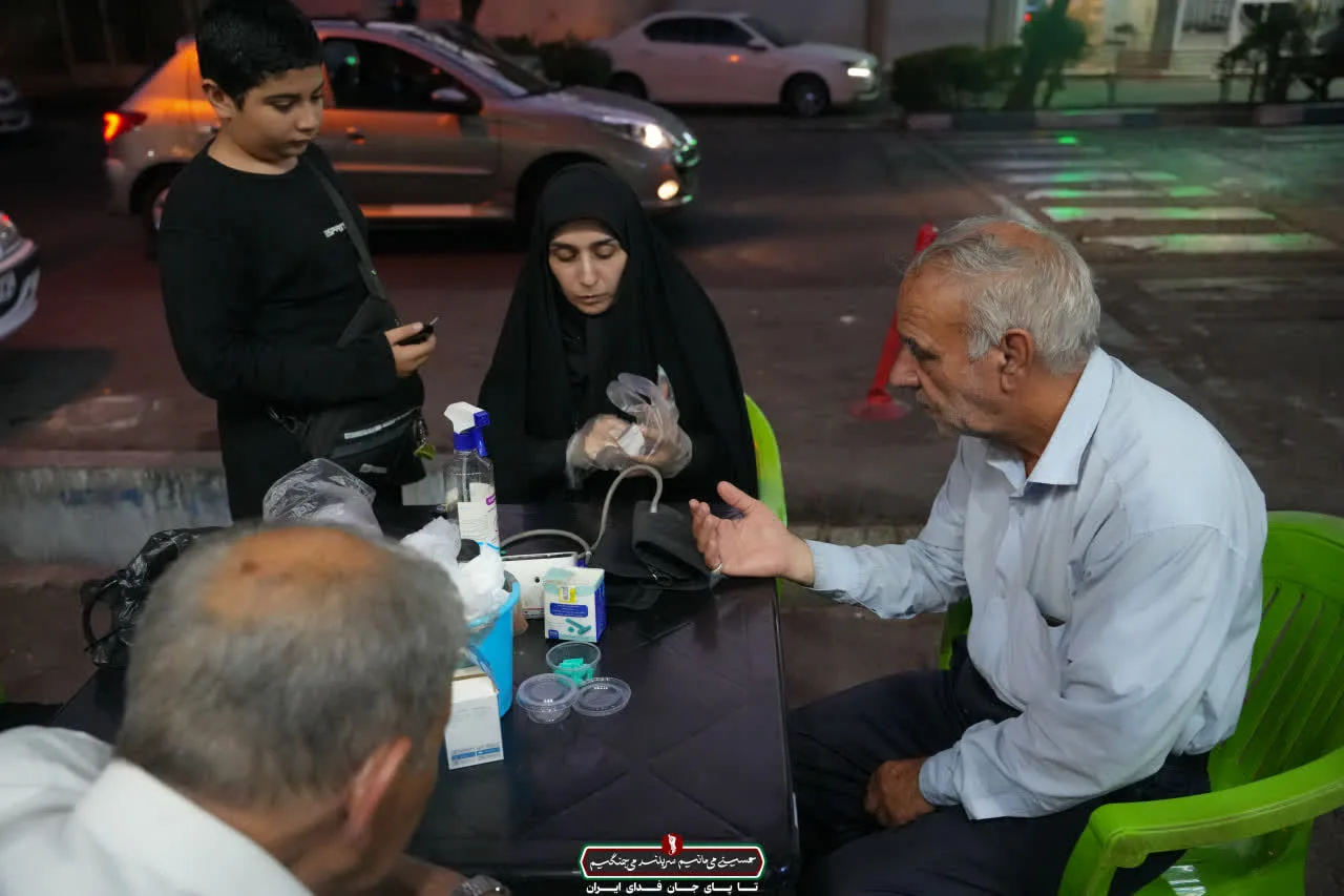میز خدمت سلامت