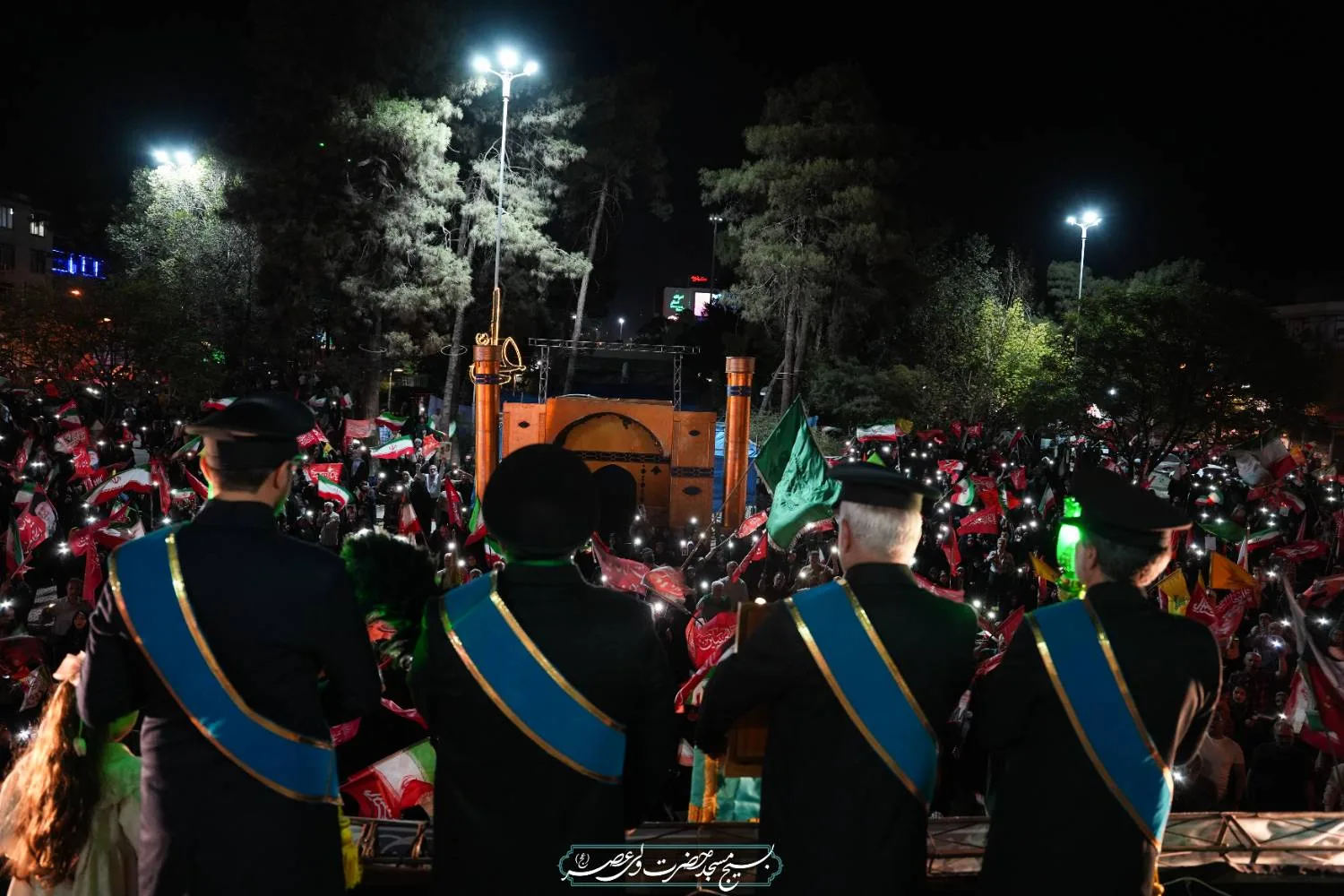 سلام فرمانده
