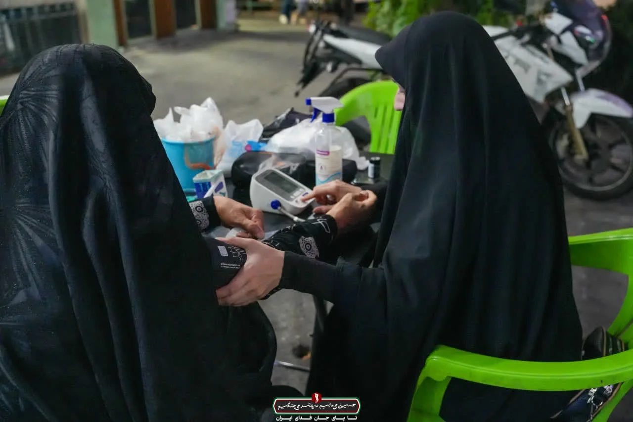 میز خدمت سلامت