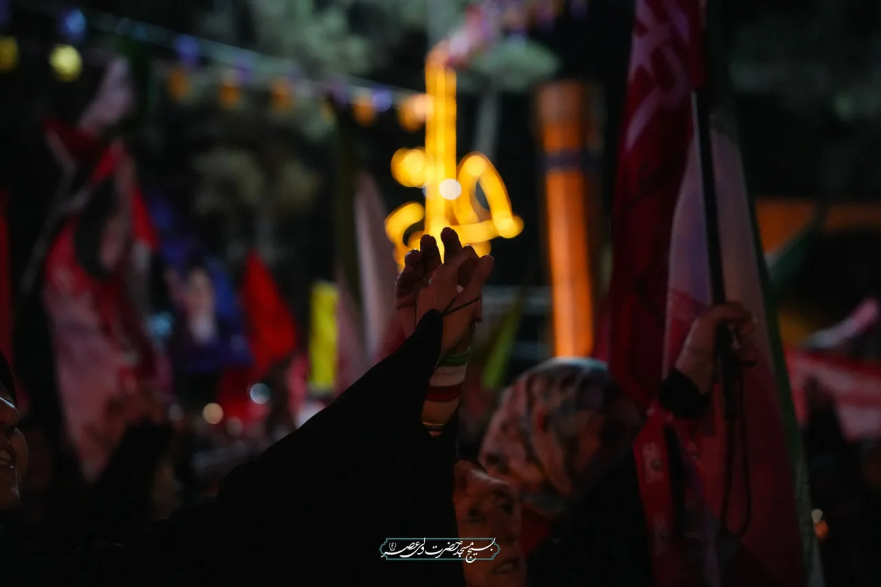 🔺 امروز خیابان‌ها شاهد حضور مردمی بودند که ایستادگی را معنا کردند.