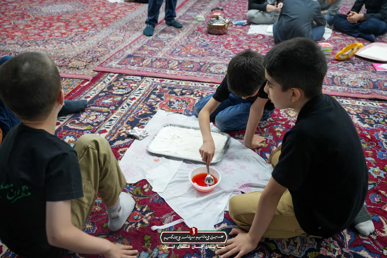 حلقه ی صالحین دبستان اول