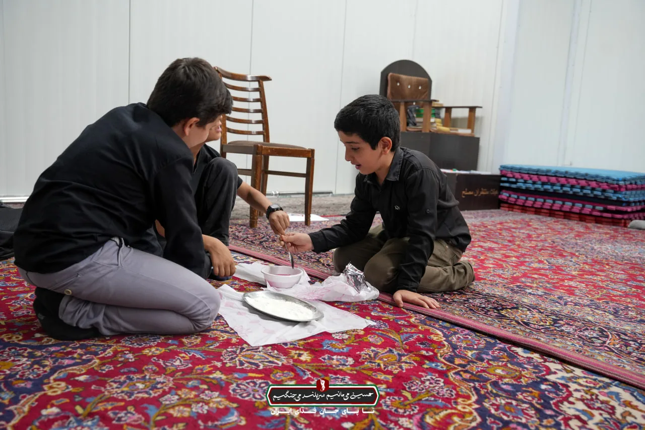 حلقه ی صالحین دبستان اول