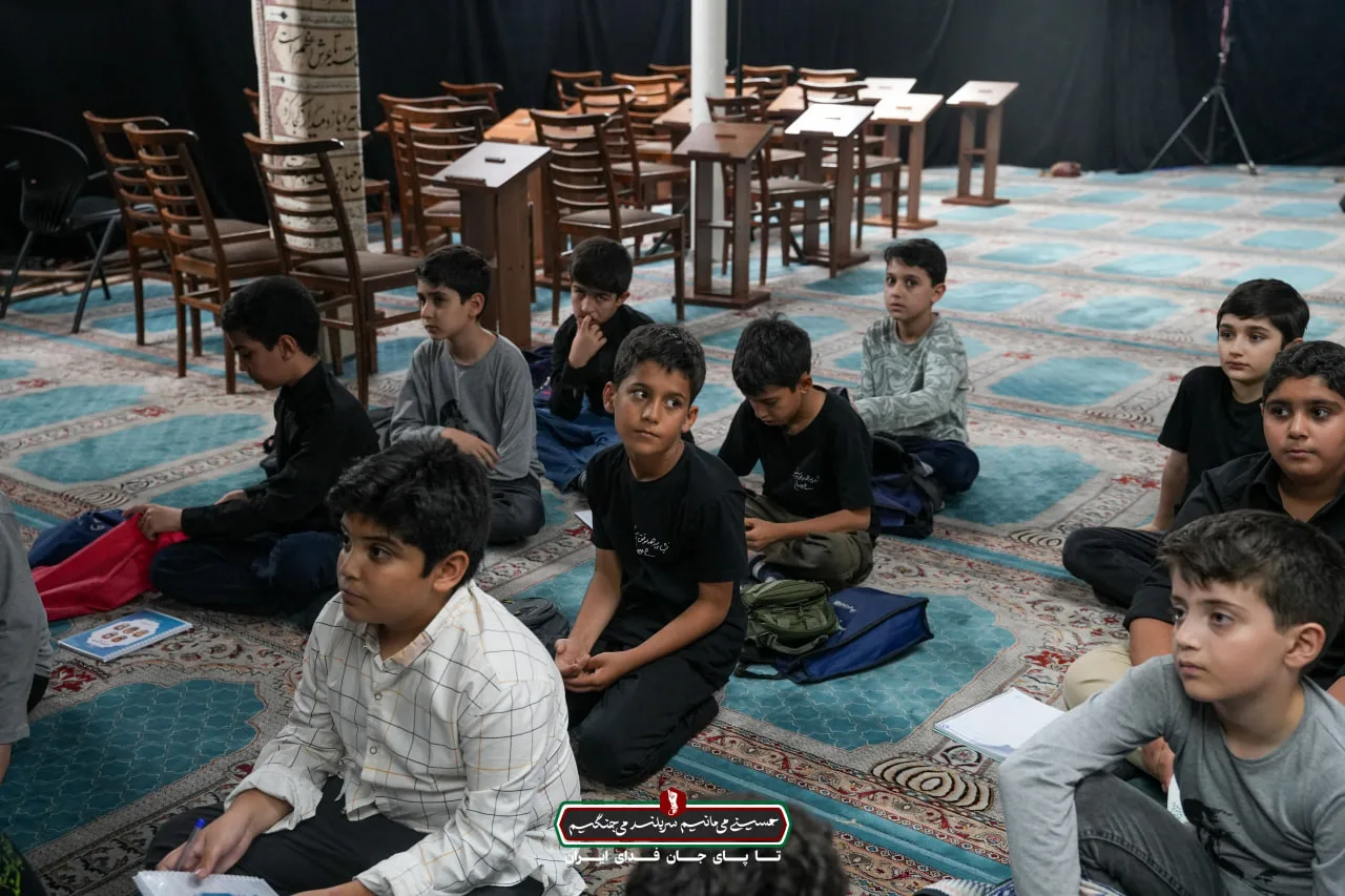 حلقه ی صالحین دبستان اول
