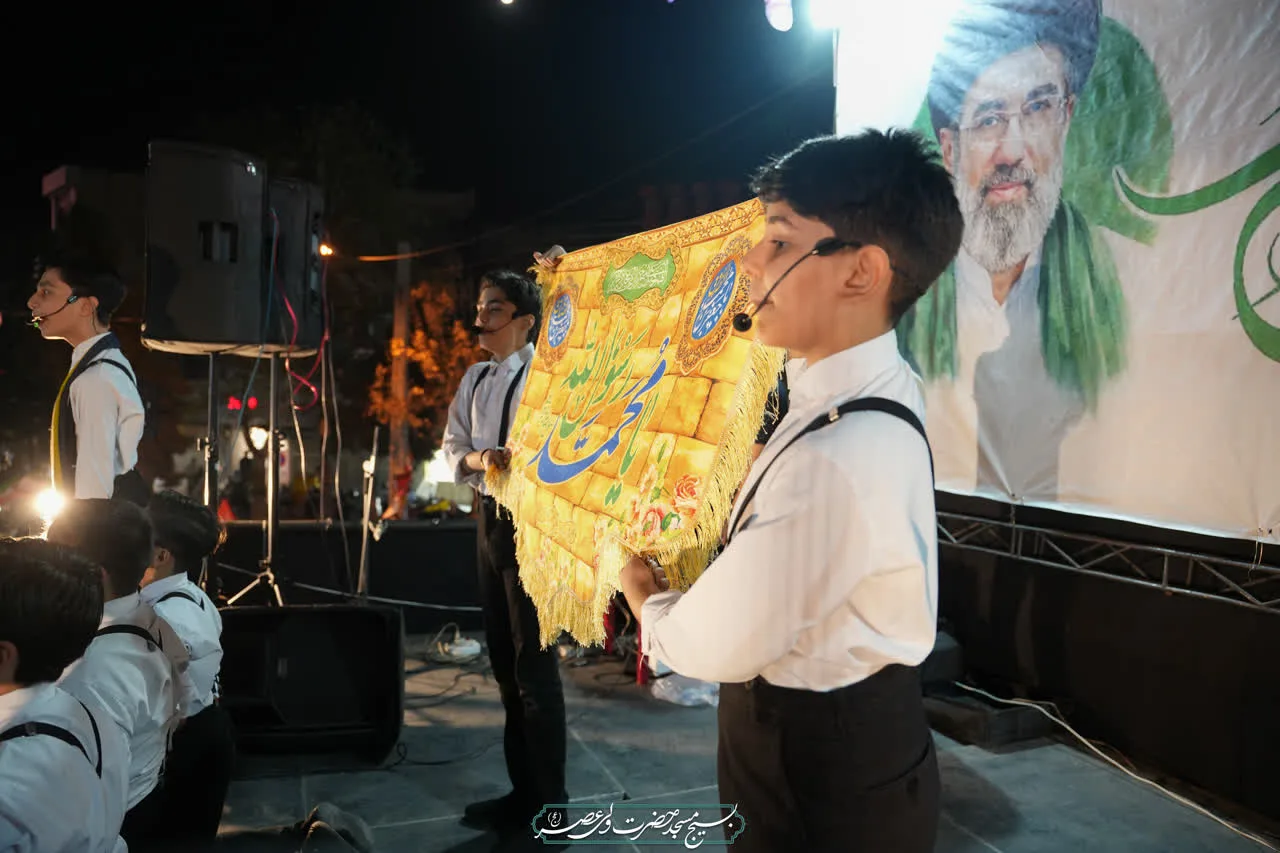 🌺 جشن میلاد حضرت رسول اکرم صلی الله علیه وسلم و امام صادق علیه السلام در میدان نبوت