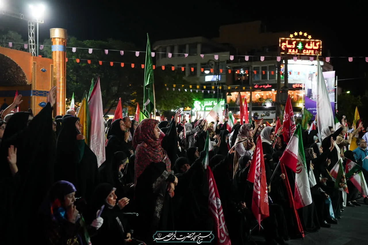 🌺 جشن میلاد حضرت رسول اکرم صلی الله علیه وسلم و امام صادق علیه السلام در میدان نبوت