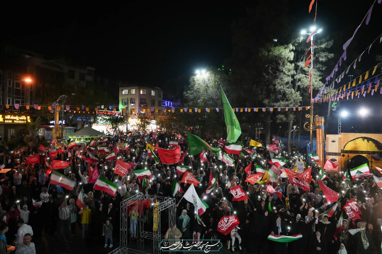 🌺 جشن میلاد حضرت رسول اکرم صلی الله علیه وسلم و امام صادق علیه السلام در میدان نبوت