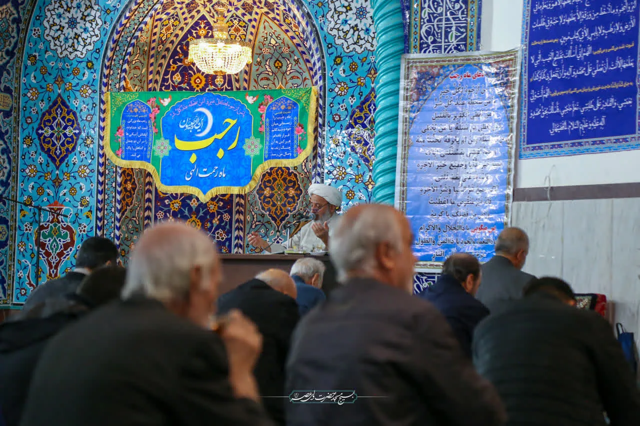 مراسم مناجات و توسل در لیلة الرغائب