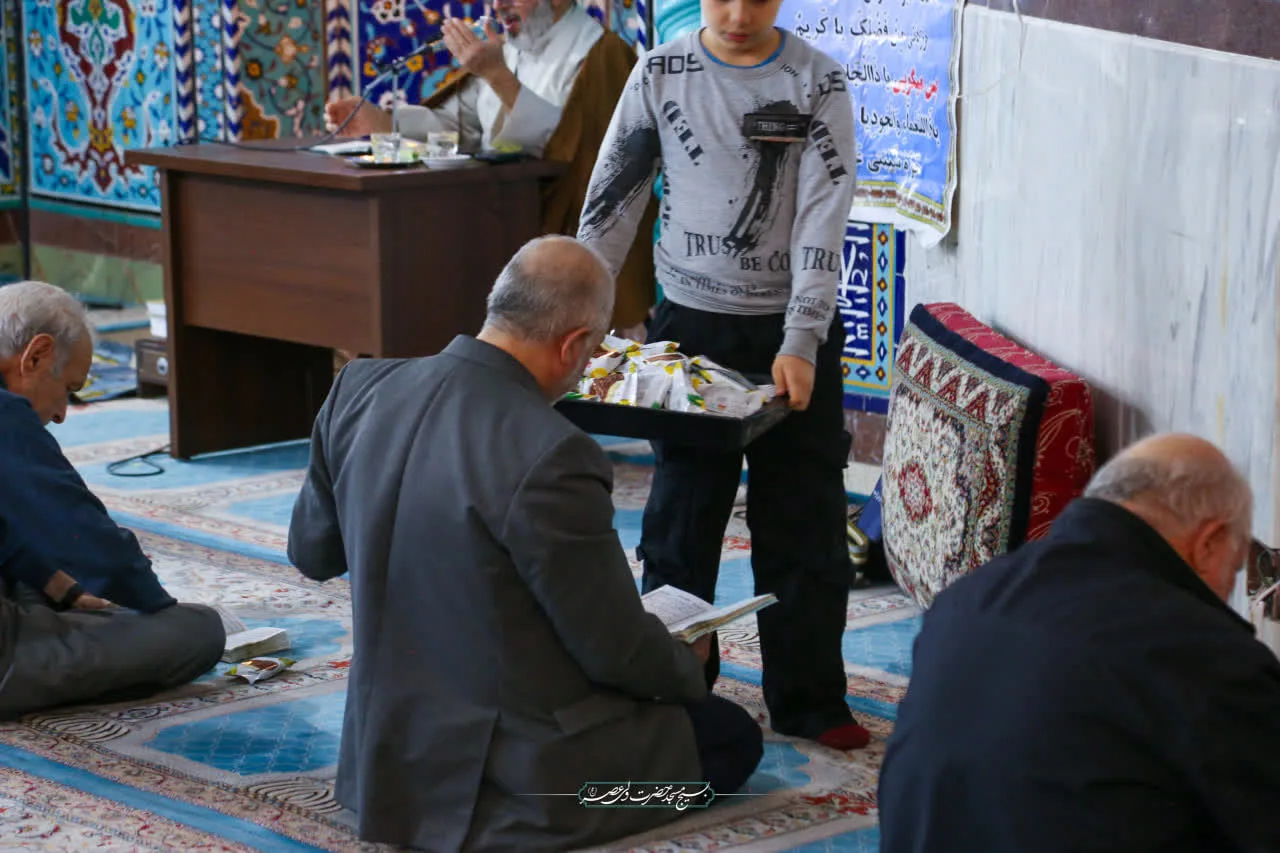 مراسم مناجات و توسل در لیلة الرغائب