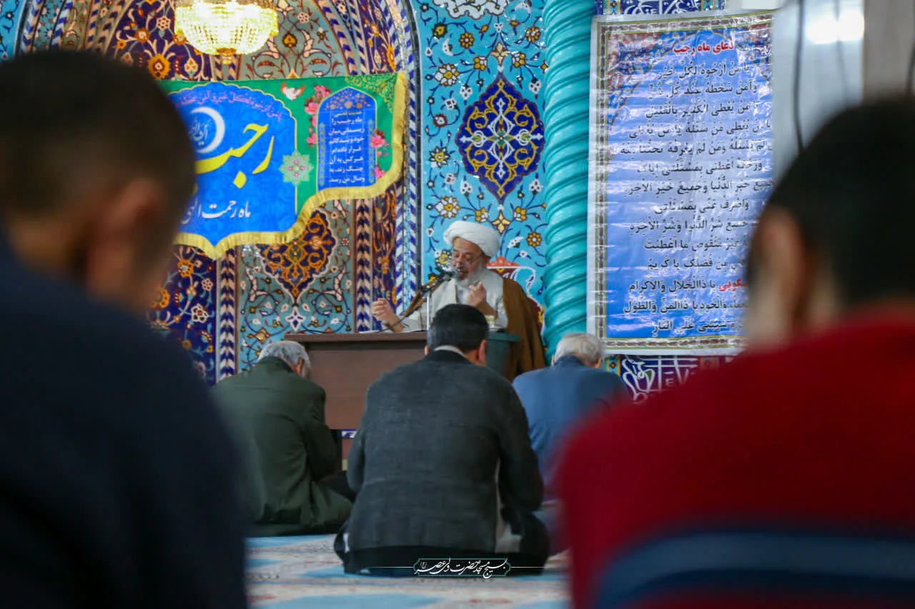 مراسم مناجات و توسل در لیلة الرغائب