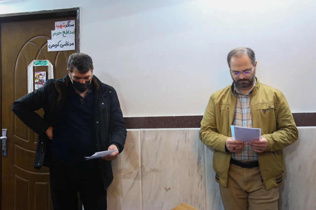 جلسه اولیای متربیان