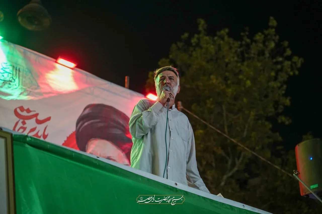 فریاد ما از اعماق دل برخاست