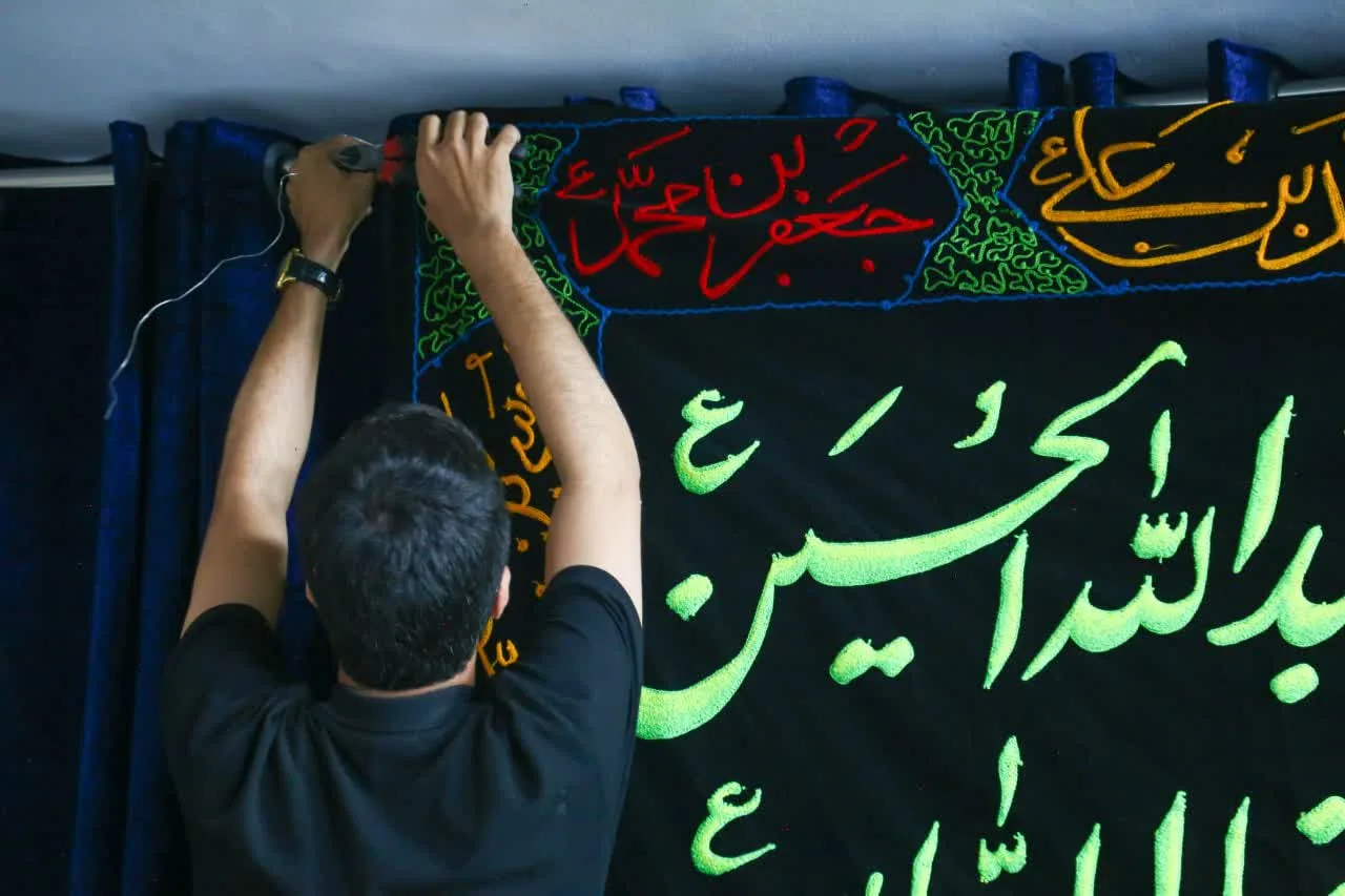 🏴سیاه پوشان