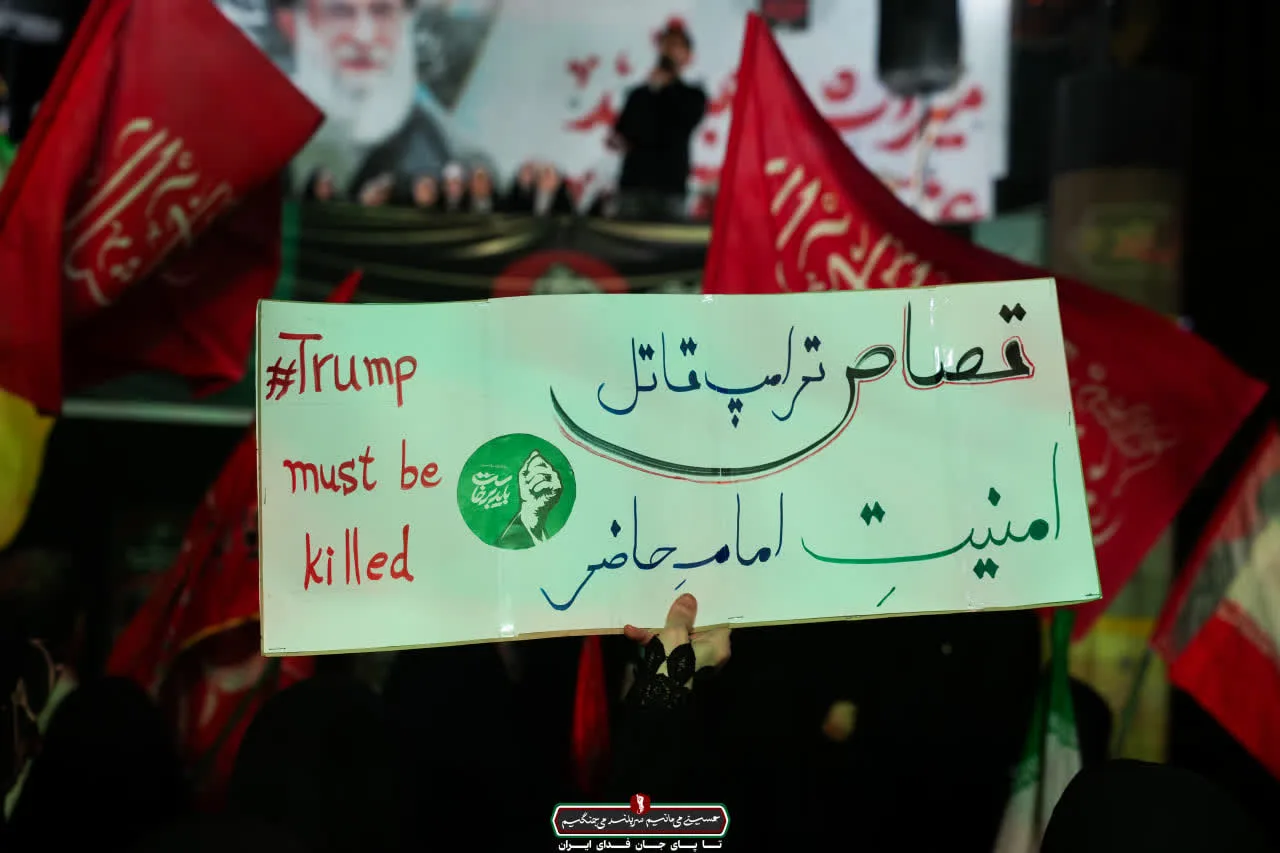 تابوت مطهر حضرت آیت الله سید علی حسینی خامنه ای