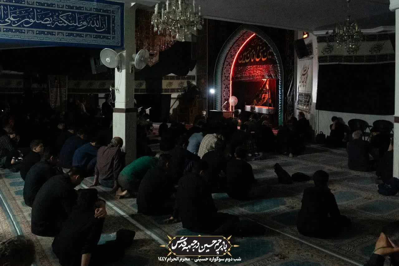 🏴 شب دوم سوگواره دهه اول حسینی