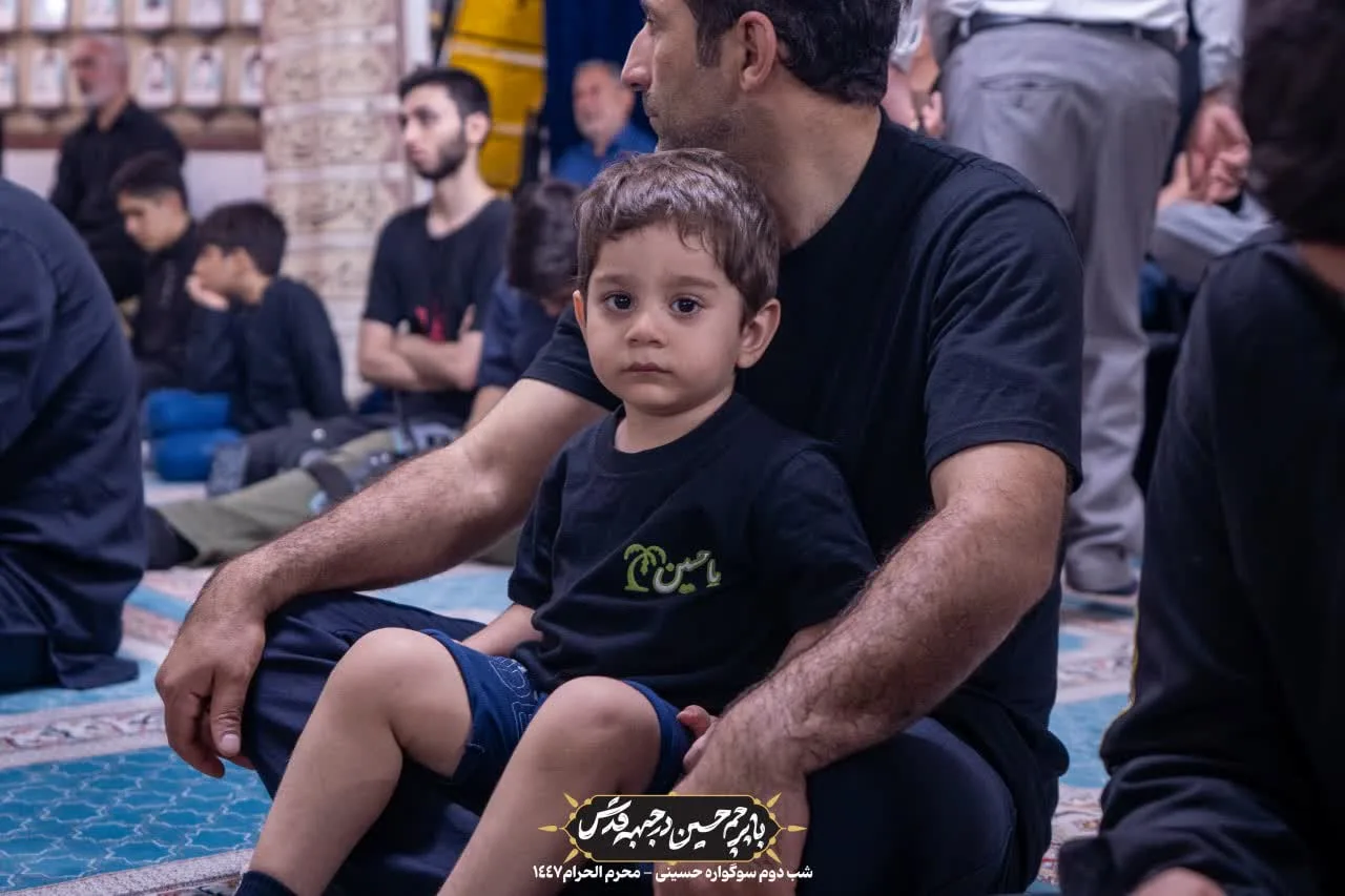 🏴 شب دوم سوگواره دهه اول حسینی