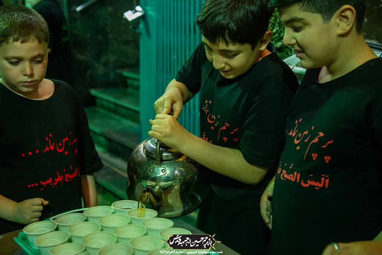 🏴 شب سوم سوگواره دهه اول حسینی