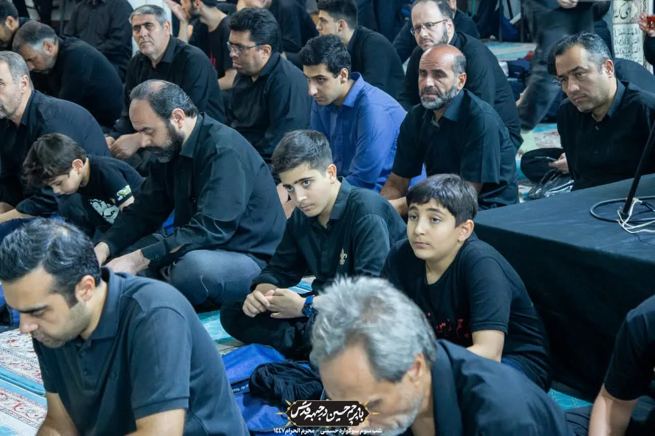 🏴 شب سوم سوگواره دهه اول حسینی