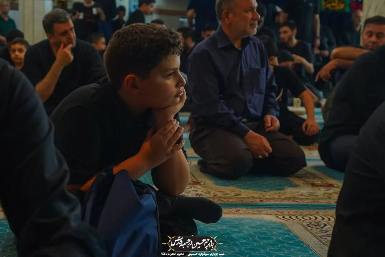 🏴 شب چهارم سوگواره دهه اول حسینی