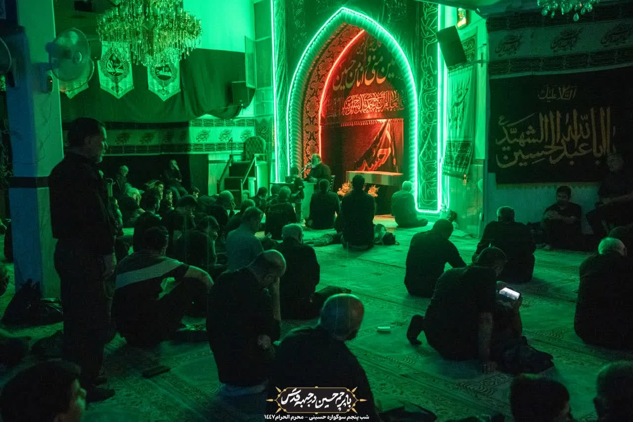 🏴 شب پنجم سوگواره دهه اول حسینی