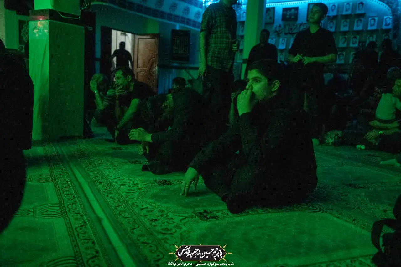 🏴 شب پنجم سوگواره دهه اول حسینی