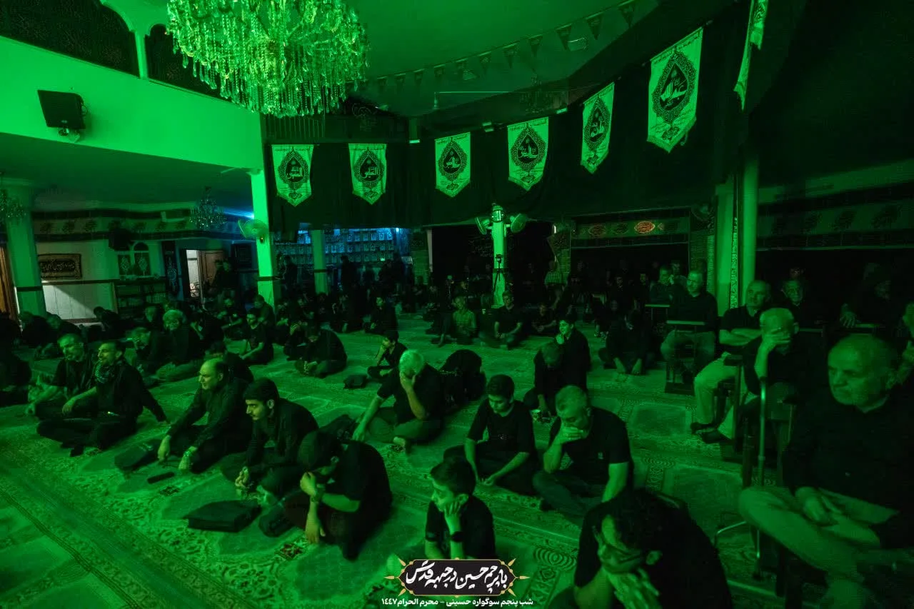 🏴 شب پنجم سوگواره دهه اول حسینی