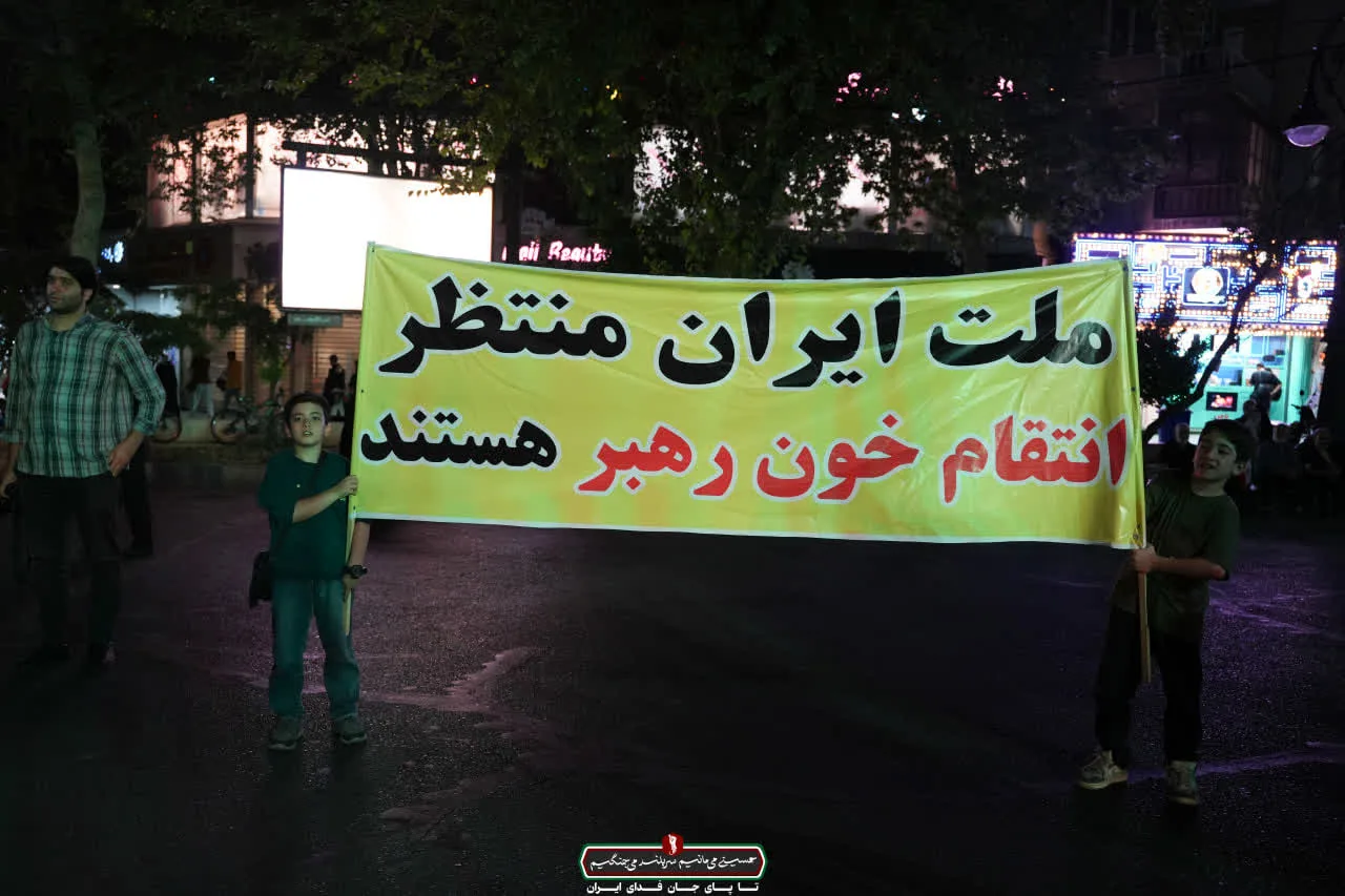 تابوت مطهر حضرت آیت الله سید علی حسینی خامنه ای
