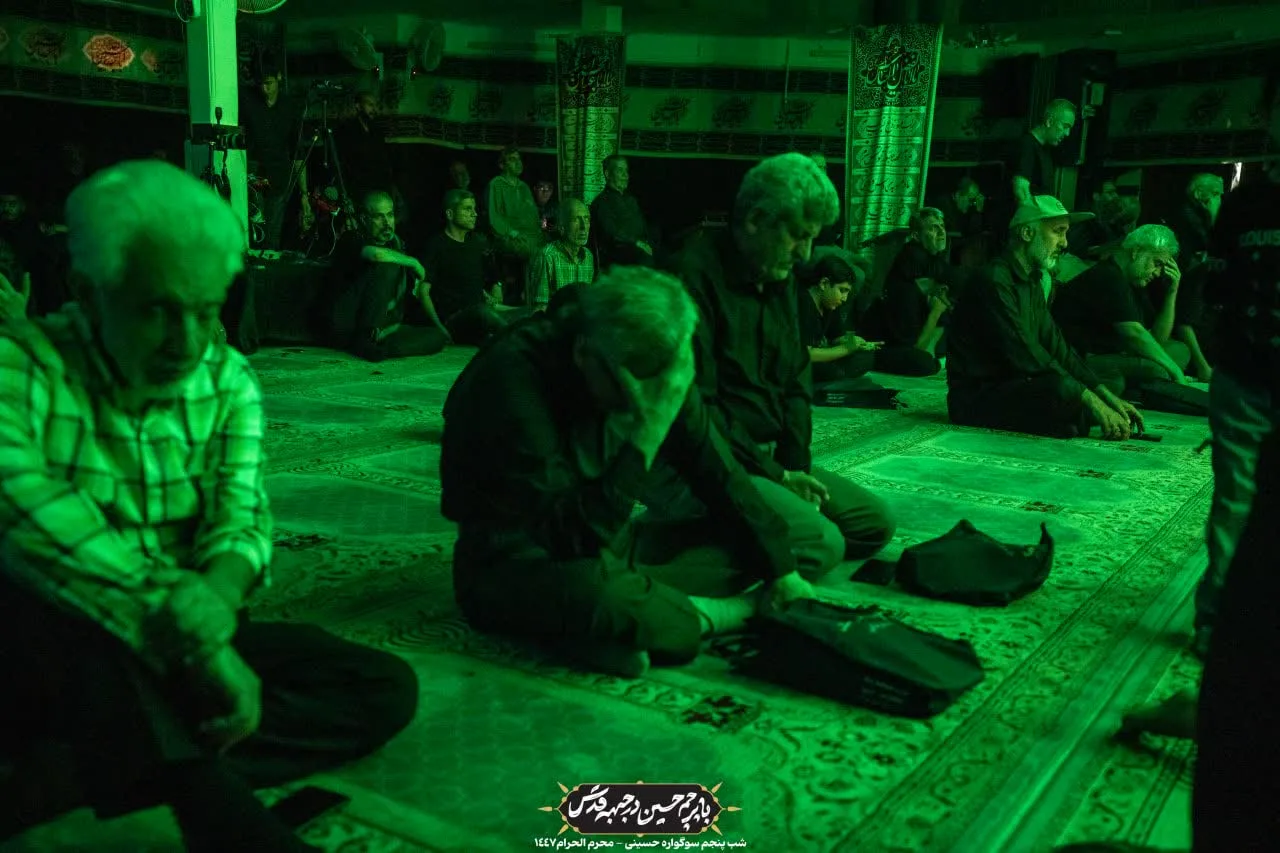 🏴 شب پنجم سوگواره دهه اول حسینی
