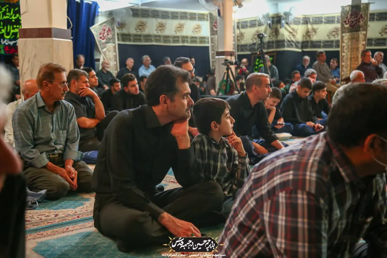 🏴 شب پنجم سوگواره دهه اول حسینی
