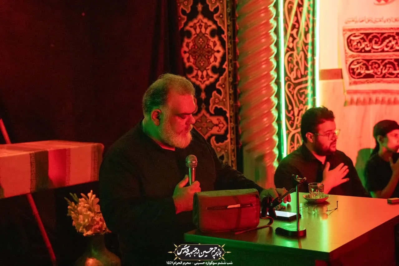 🏴 شب ششم سوگواره دهه اول حسینی